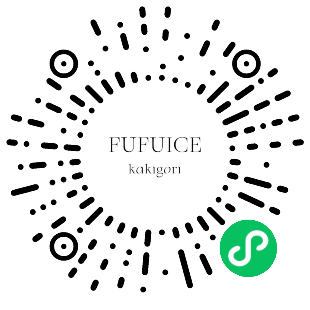 FUFUICE 小程序码