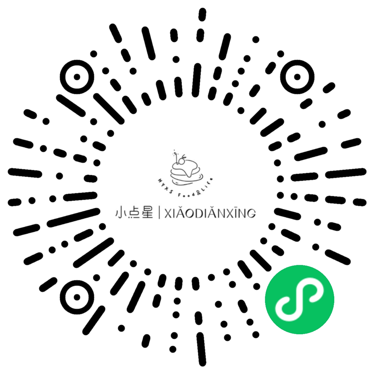 小点星小程序码